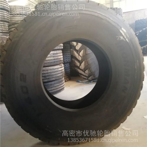 【厂家直销朝阳正品全钢卡客车445/65r22.5油田修井车轮胎质量保证,445/65r22.5价格,图片,配件厂家】