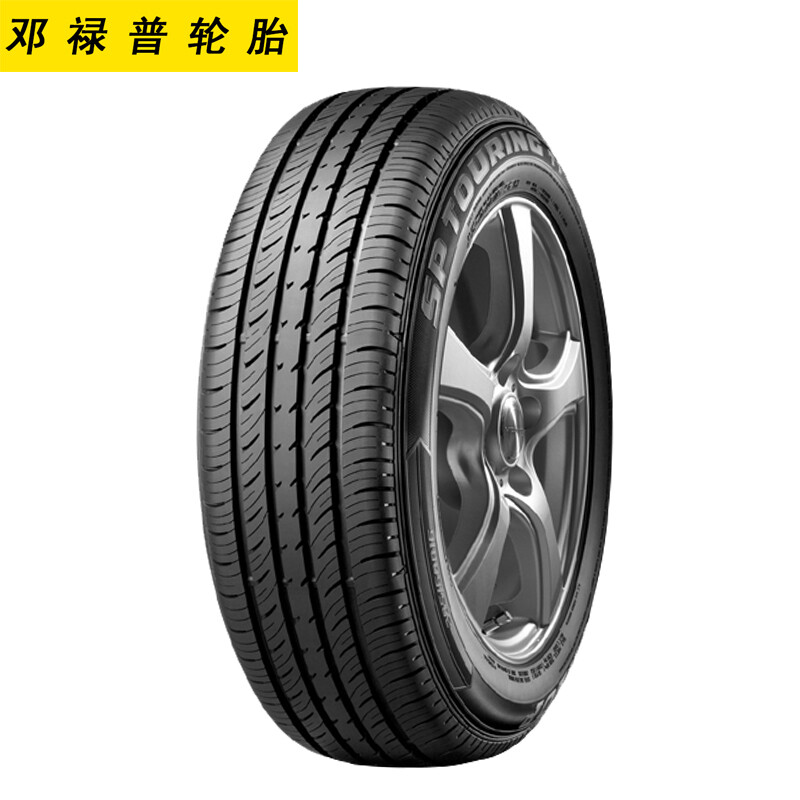 邓禄普轮胎SP T1 195/60R15 88H