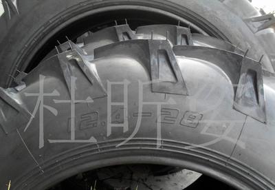 人字(R-1)胎12.4-28(图)