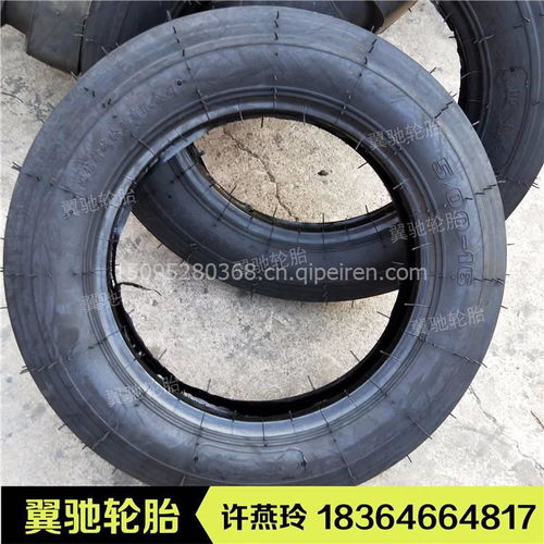 【批发 5.00-16 手扶拖拉机轮胎 500-16 农用微耕机轮胎 双沟花纹,耐磨 5.00-16价格,图片,配件厂家】
