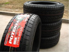 普利司通轮胎 绿歌伴 ep100a 205 55r16 91v bridgestone
