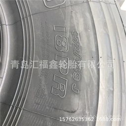 【国友11.00r20 1100r20全钢丝大车轮胎载重轮胎前四后八轮轮胎,卡车胎1100 1200 12.00r20价格,图片,配件厂家】
