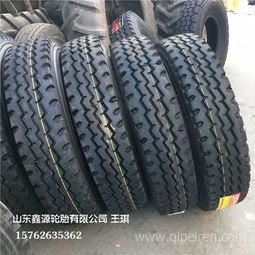 【 三角9.00 900r20货车牵引车混凝土搅拌车导向驱动轮胎,9.00 900r20价格,图片,配件厂家】