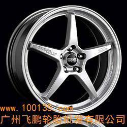 供应OZ [Easyline] Crono HT Cystal Titanium 轮圈 18×8J 轮毂(适合:AUDI奥迪 BENZ奔驰)(图),轮毂价格/批发报价/生产厂家/参数-郑州扬程轮胎批发 - 1001商务网