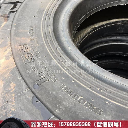 【天力工程机械轮胎 矿用自卸车轮胎装载机,21.00-33 2100-33价格,图片,配件厂家】