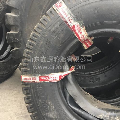 【卡货车载重尼龙羊角花轮胎900 9.00-20 11.00 1100 12.00 1200-20,11.00-20价格,图片,配件厂家】