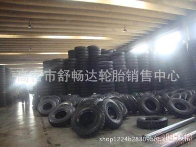 【厂家直销前进牌全钢工程轮胎750/65R25装载机工程机械轮胎】高密市舒畅达轮胎销售中心 - 产品库